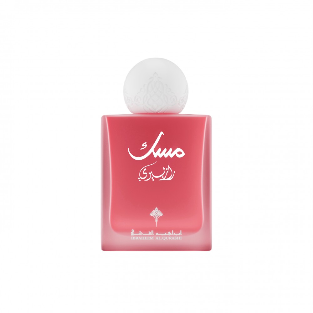 مسك رازبيري