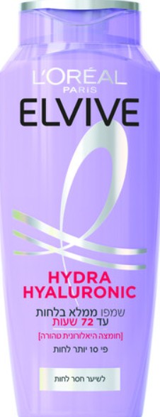 Elvive hydra hyaluronic Shampoo