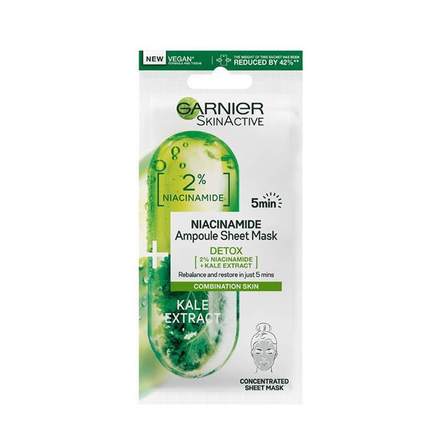 ماسك GARNIER