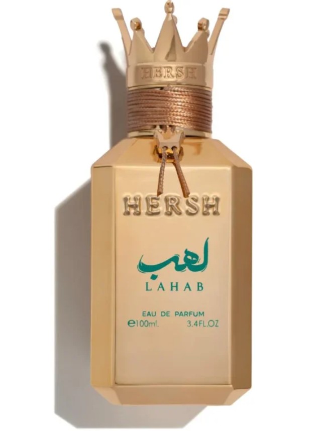 عطر هيرش لهب من العز للعود – 100 مل