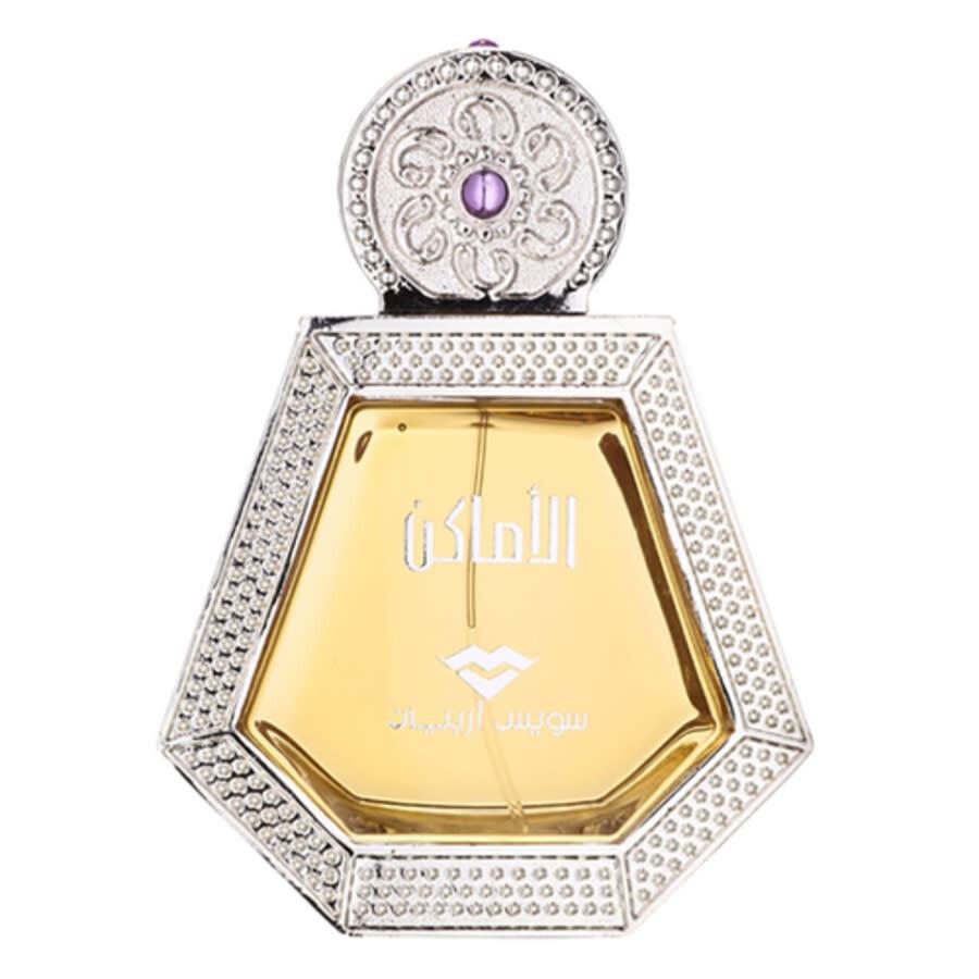 سويس اربيان عطر الاماكن 50ml