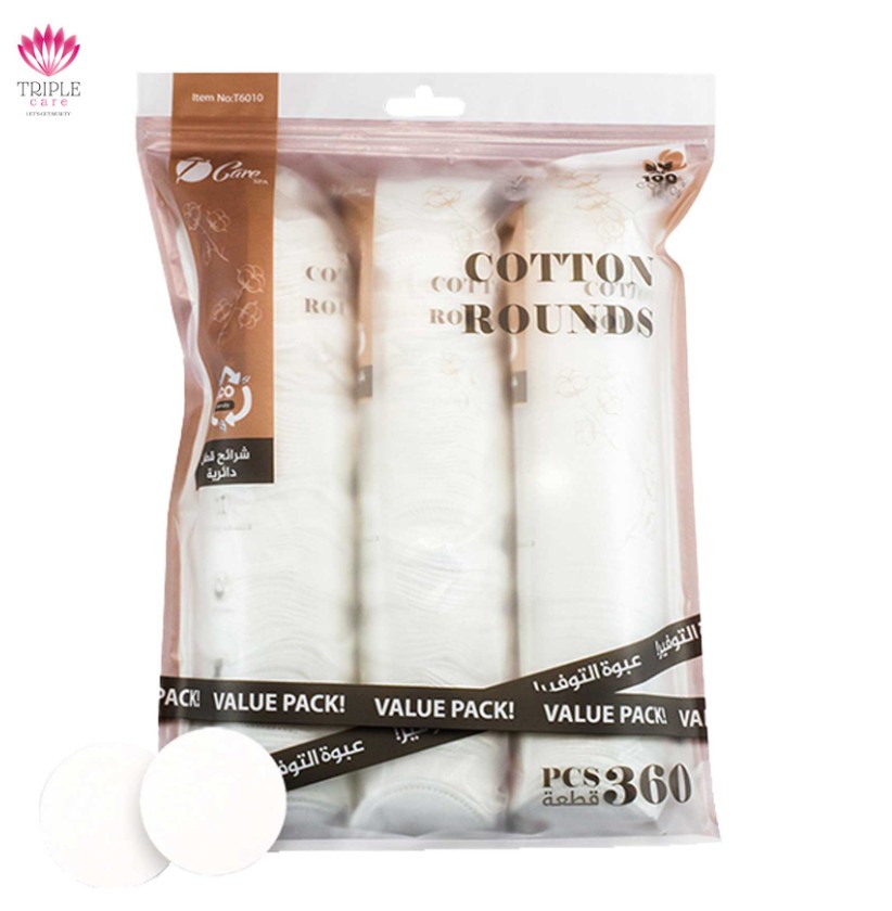 شرائح قطن دائرية من تي كير T-Care Cotton Rounds