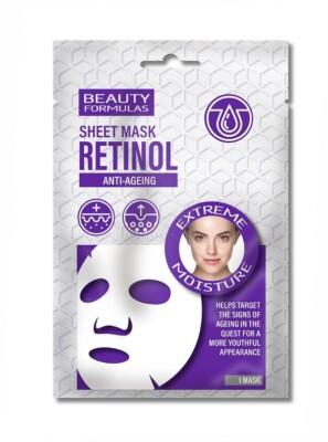 قناع retinol