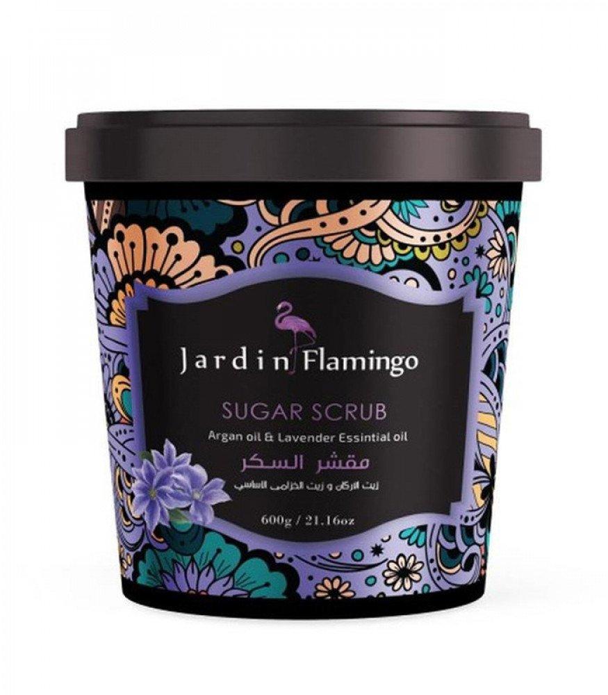 مقشر السكر زيت الاركان وزيت الخزامي الاساسي