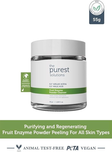 THE PUREST FRUIT POWDER CLEANSER 55G
