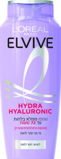 Elvive hydra hyaluronic Shampoo