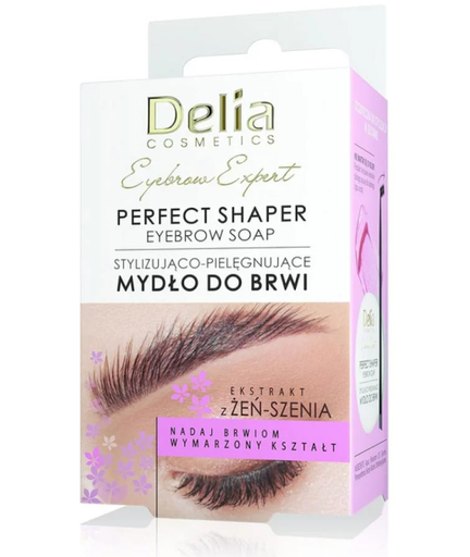 صابون تشكيل الحواجب المثالي 10 مل من ديليا