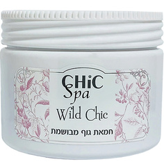 زبدة جسم CHIc wild CHIc