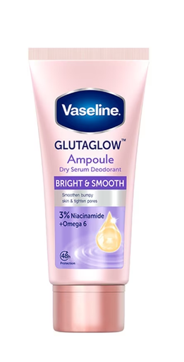 مزيل عرق كريم فازلين 45 مل