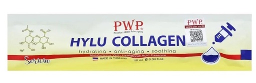 PWP Hylu Collagen Serum 10ml