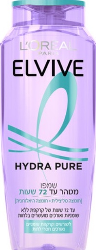 [33924] لوريال الفيف شامبو ليلكي للشعر الدهني 