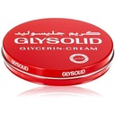 كريم جليسوليد 80مل