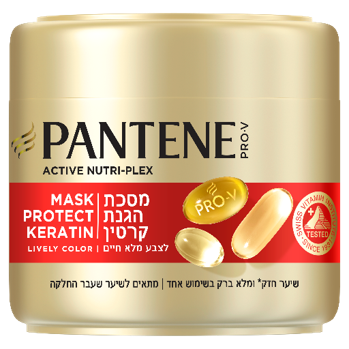 Pantene Mask Color 300ML  بانتين ماسك للشعر المصبوغ 300 مل