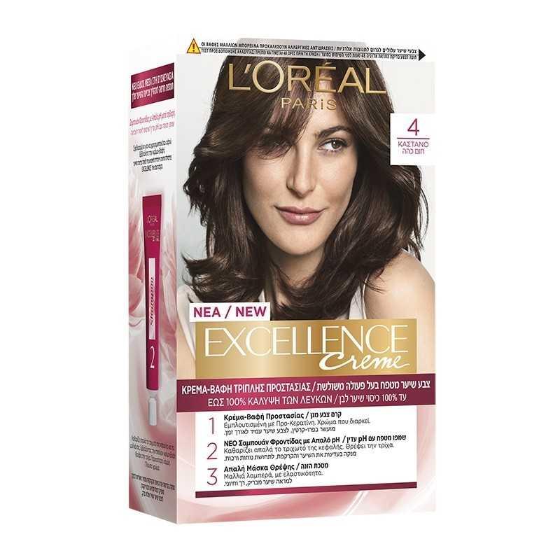 LOREAL صبغة شعر