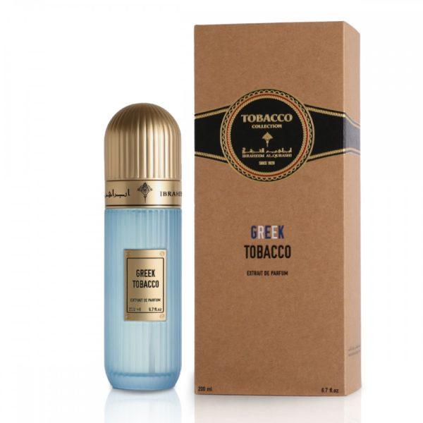 ابراهيم القرشي greek tobacco
