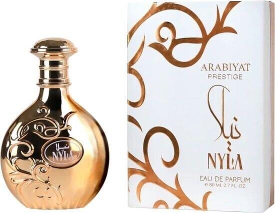 نيلا 80مل