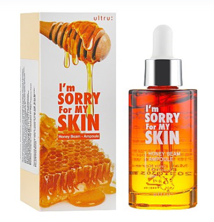 I'm Sorry For My Skin Serum Honey Beam