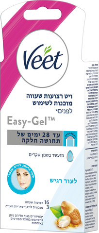 veet شرائح للوجه