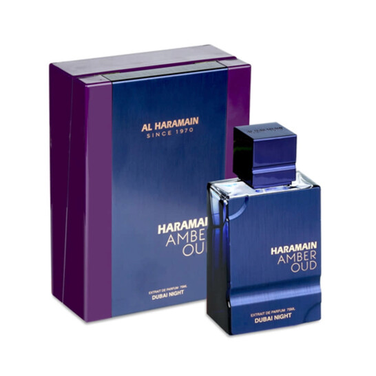 Al harmine dubai night