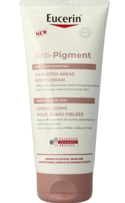 كريم تفتيح يوسرين للجسم anti pigment  200 ml