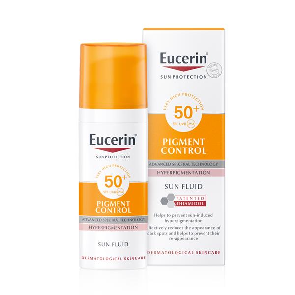 يوسرين واقي شمس للتحكم بالتصبغات +SPF 50 حجم 50 مل