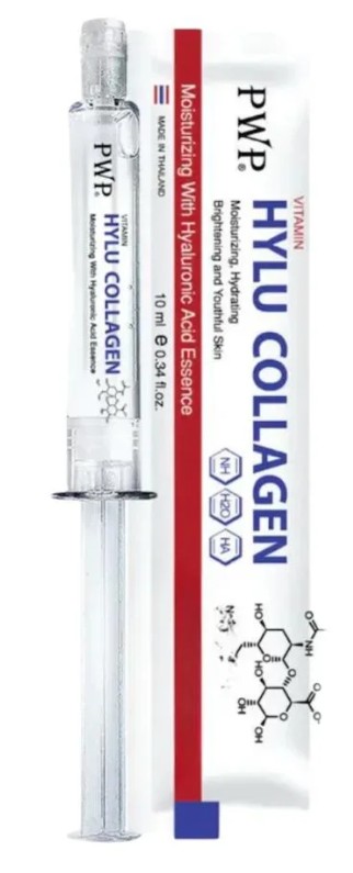 PWP Thai Hydrating & Brightening Serum 10ml