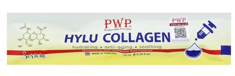 PWP Hylu Collagen Serum 10ml