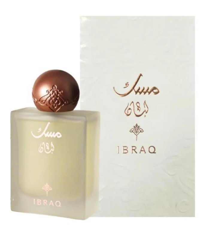 إبراق - مسك لبان من إبراهيم القرشي