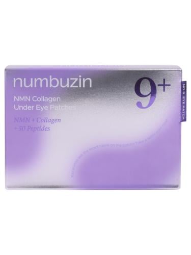 بكج كولاجين NUMBUZIN