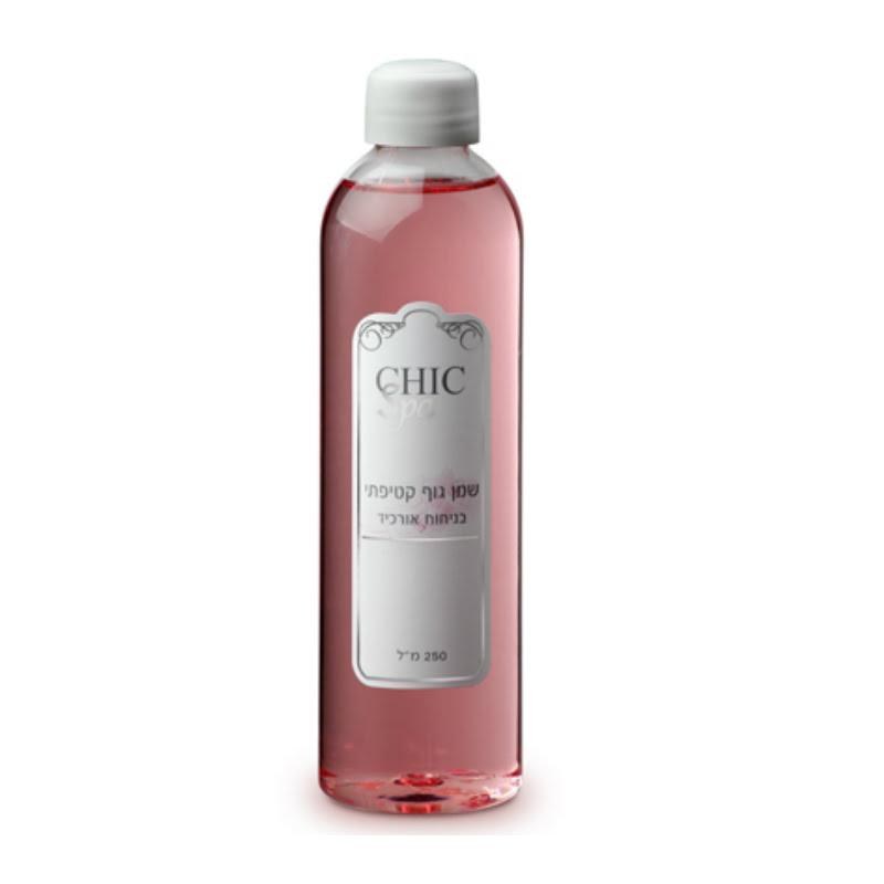 CHIc spa 250 g زيت الجسم بالاركيد