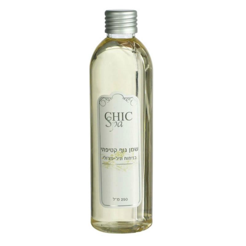 CHIc spa 250 g زيت الجسم بالفنيلا