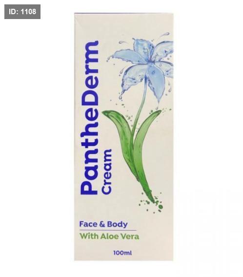 FREZYDERM panthe derm cream
