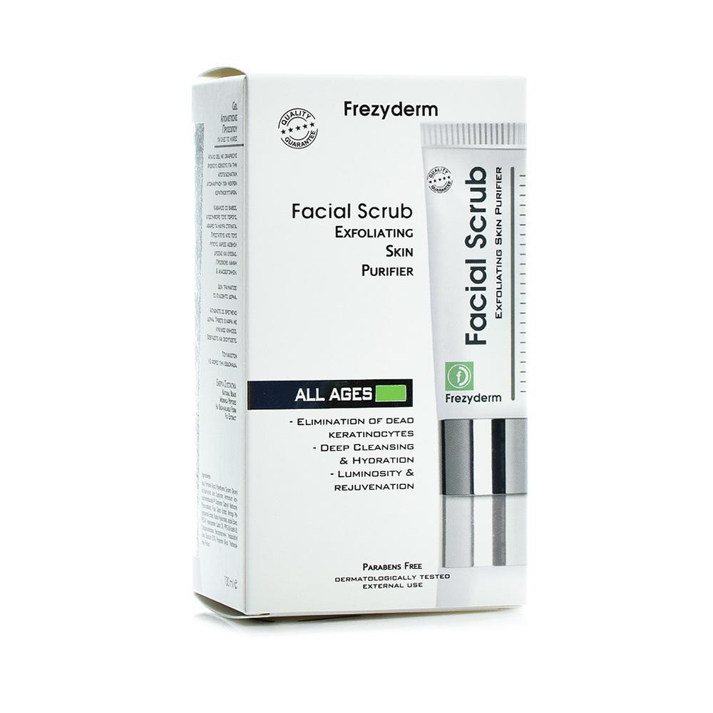 frezydrem facial scrub 100 ml