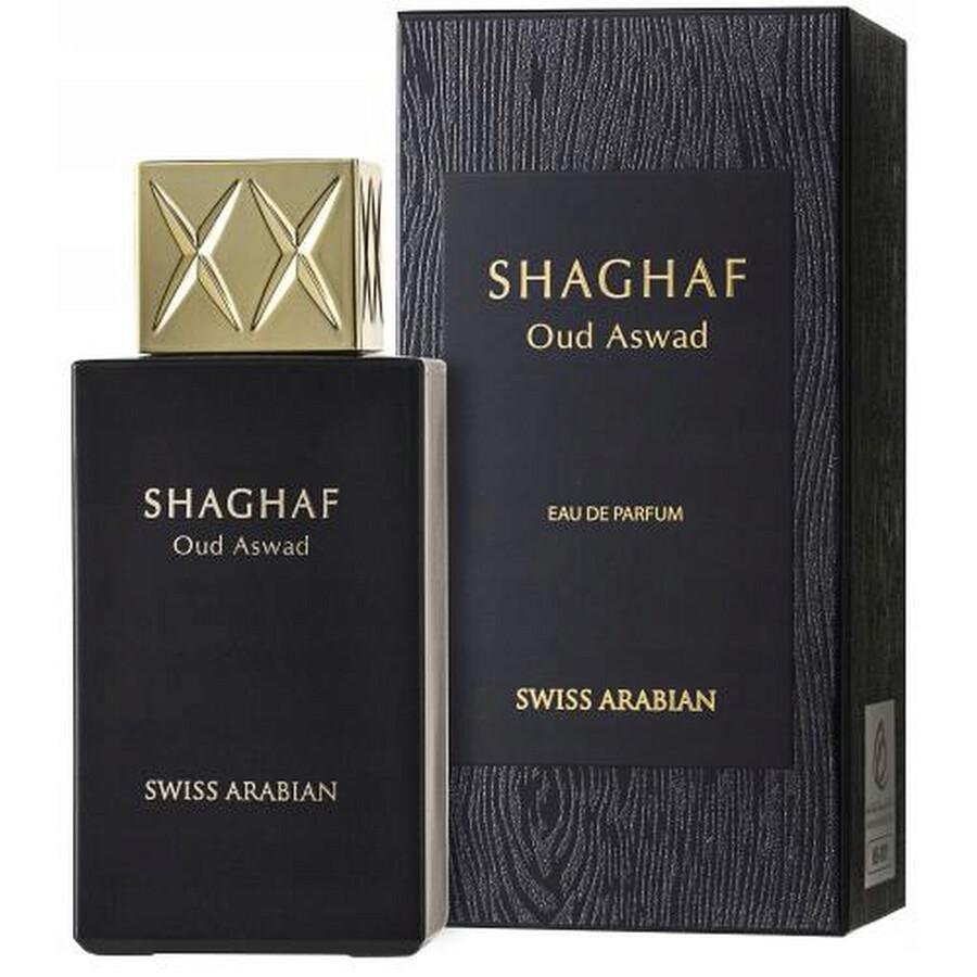 شغف عود اسود 75مل