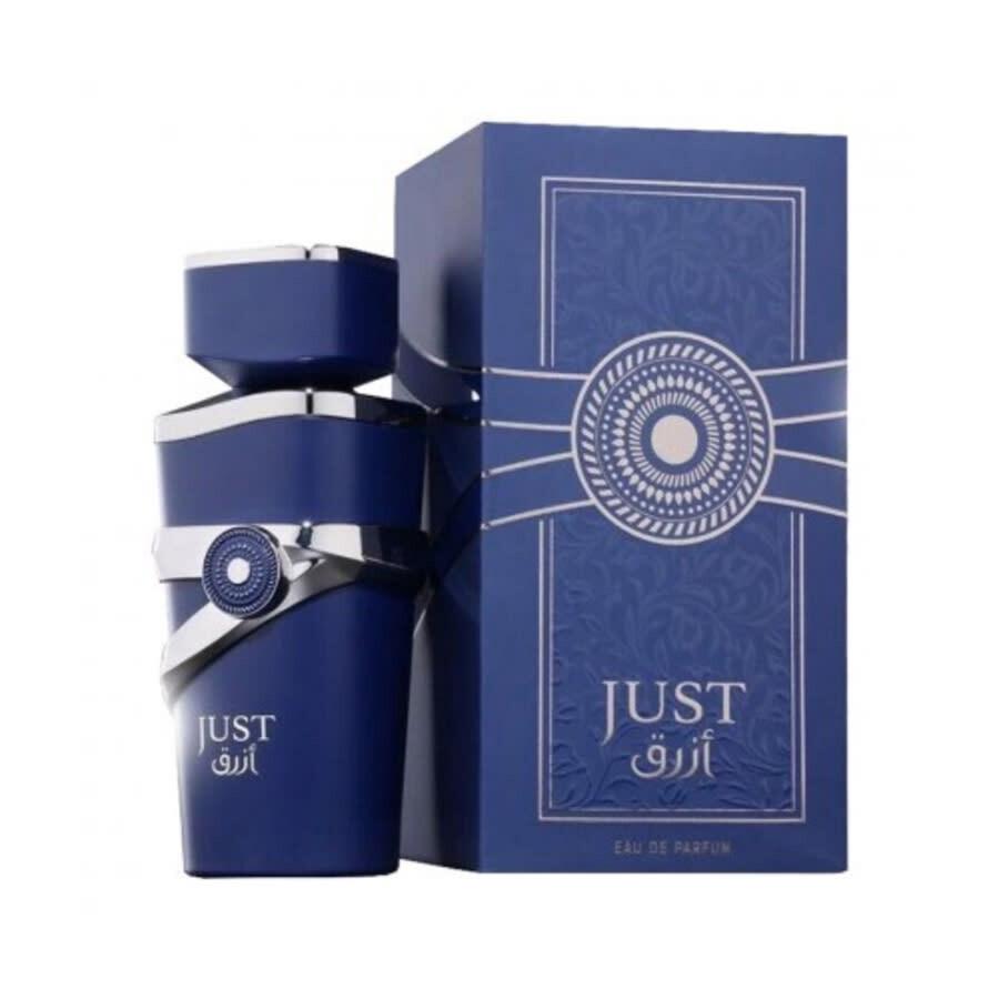 عطر just ازرق