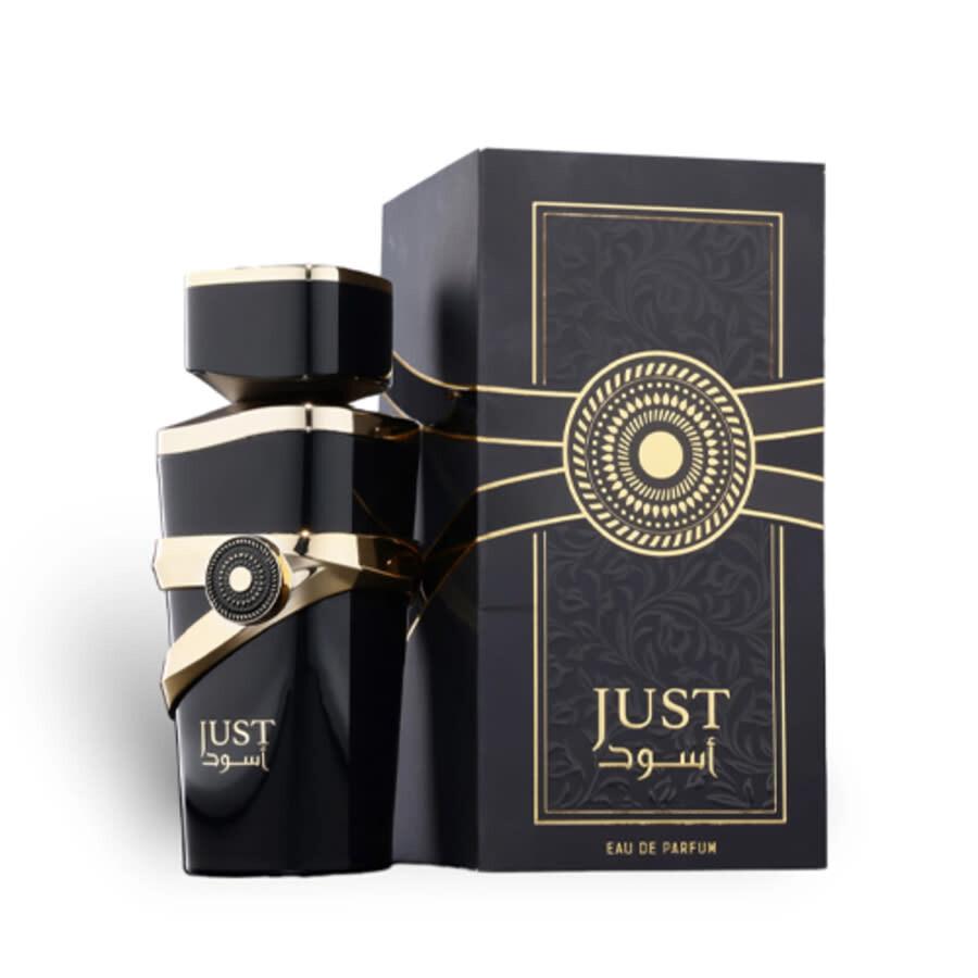 عطر just اسود
