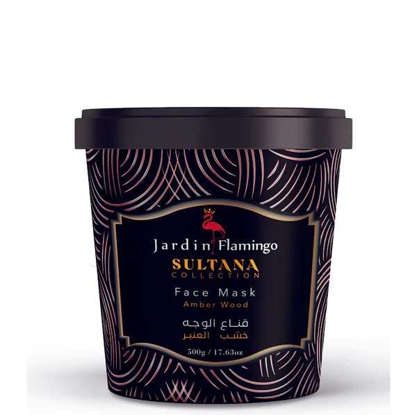 قناع الوجه خشب العنبر 500g