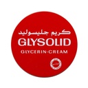 كريم جليسوليد 80مل
