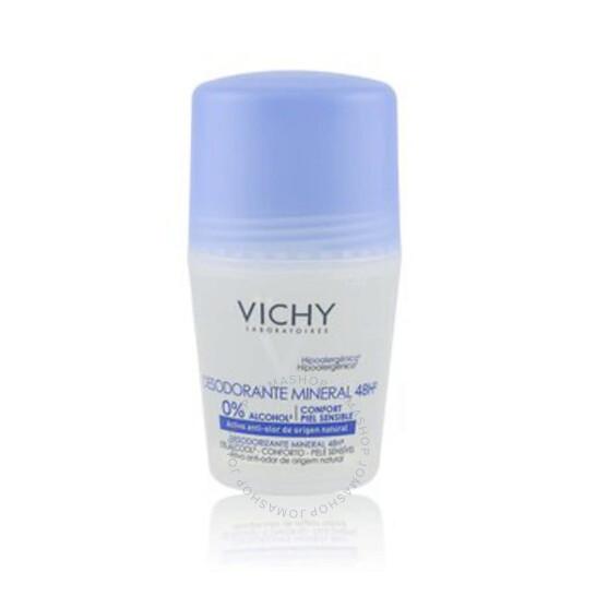 مزيل عرق vichy ازرق