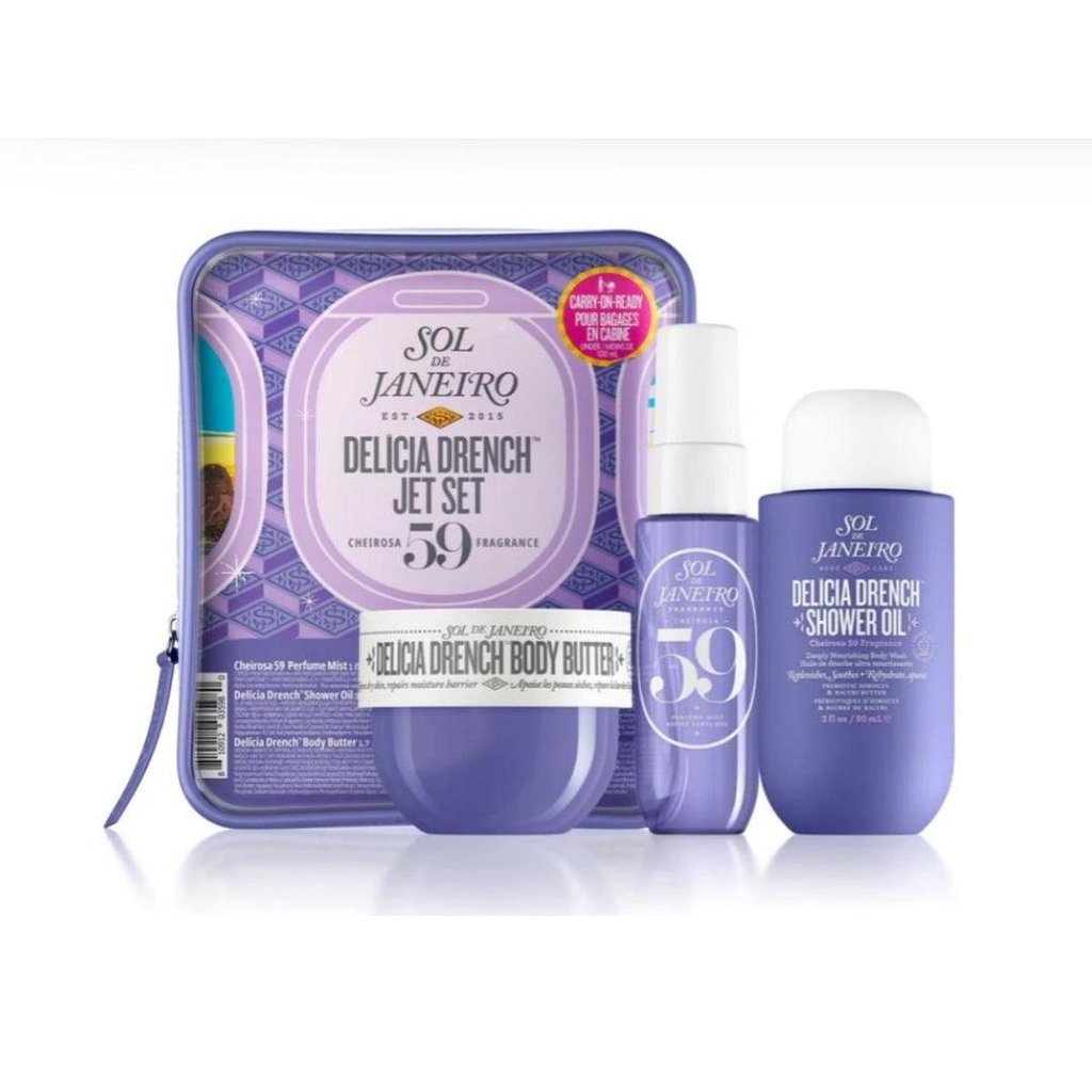 بكج جانيرو 59