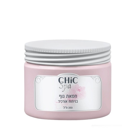 CHIc spa 250 g زبدة جسم بالاوركيد