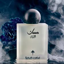 مسك الليل ابراهيم القرشي