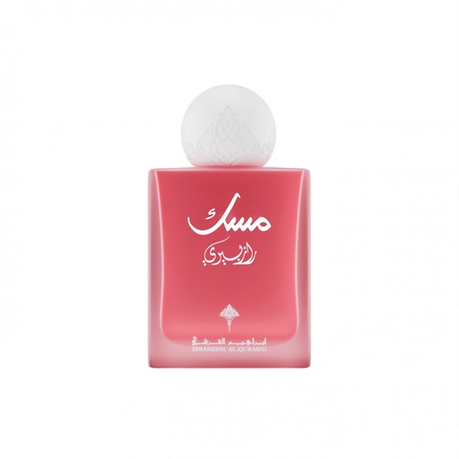 مسك رازبيري