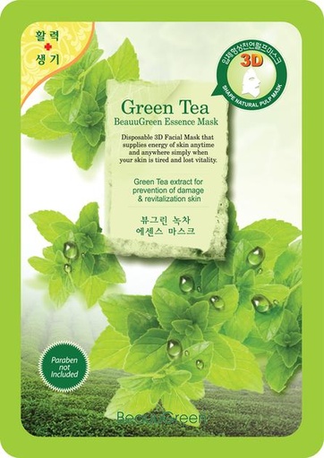 mask green tea