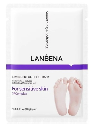 لانبينا ماسك قدم