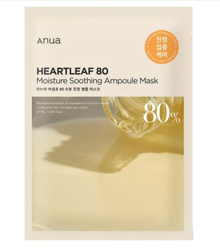 anue heartleaf 80