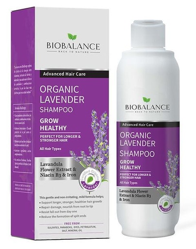 biobalance shampoo بالافندر