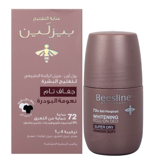 [3307] بيزلين رول اون مزيل عرق