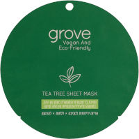 ماسك grove نباتي بخلاصة الصبار