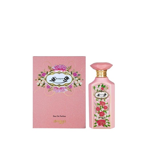 عطر بهجت